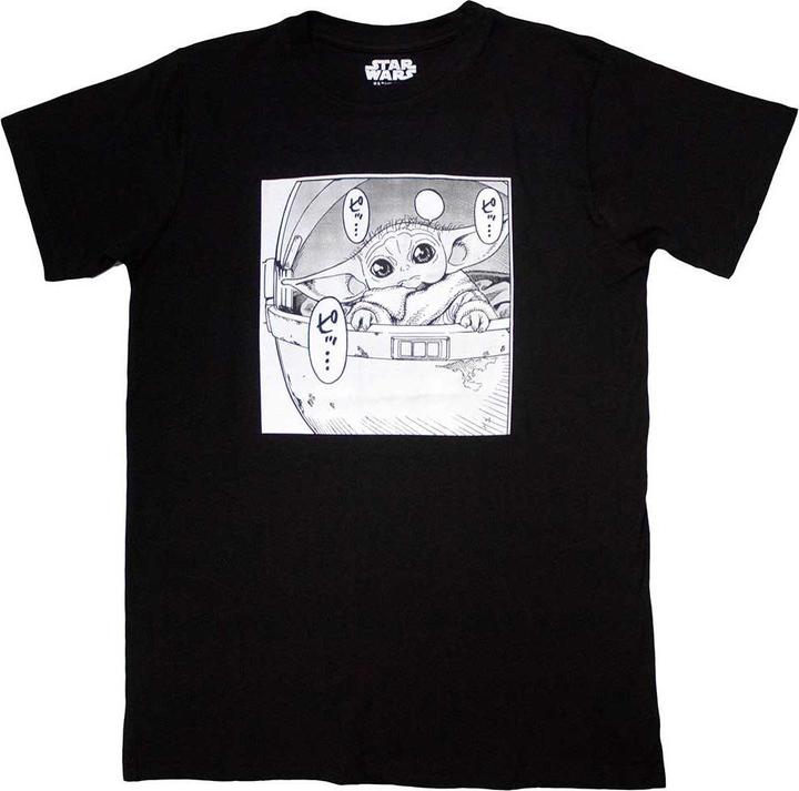 Star Wars Grogu Speech TShirt