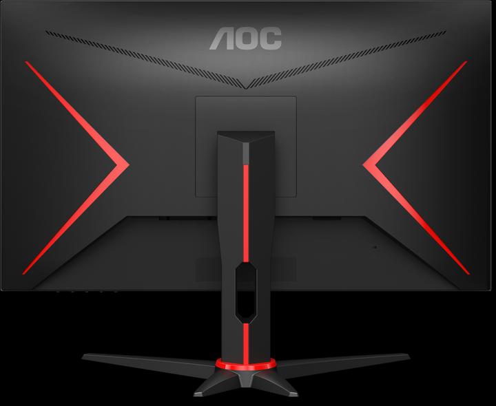 Actual product image AOC Q27G2E/BK (2560 x 1440 pixels, 27")