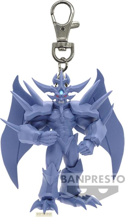 Image du produit Banpresto Yu-Gi-Oh! - Obelisk, le Tourmenteur
