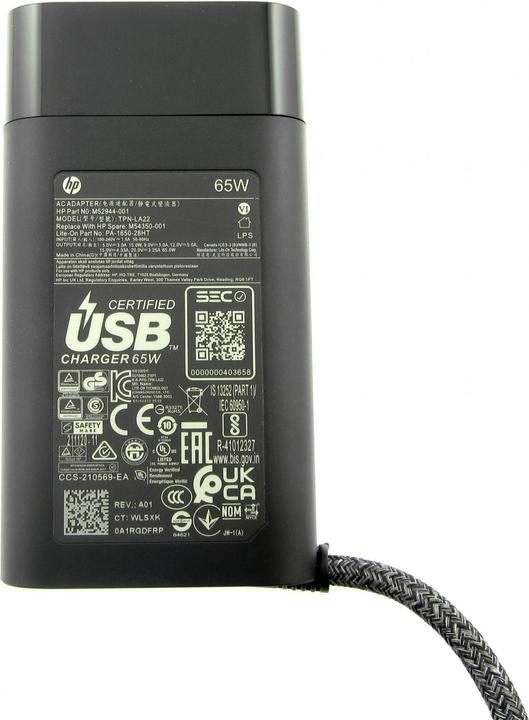 Immagine prodotto HP 3PN48AA#ABB (65 W)