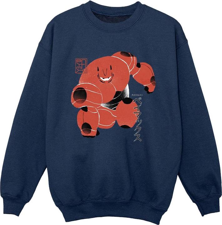 Disney Big Hero 6 Baymax Suite Pose Sweatshirt Jungen