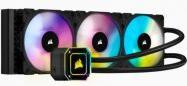 Actual product image Corsair iCUE H150i Elite Capellix