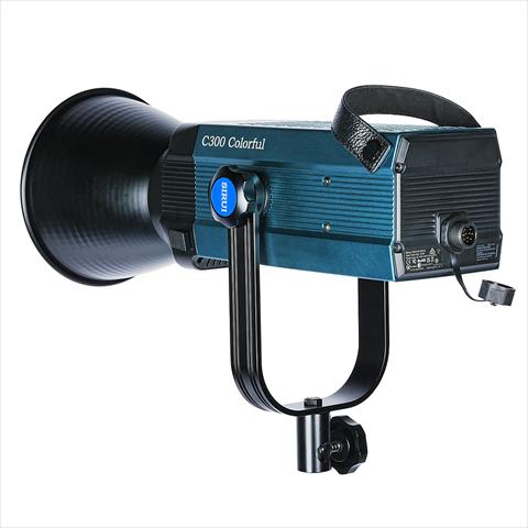 Actual product image Sirui RGB LED Monolight C300R Colourful