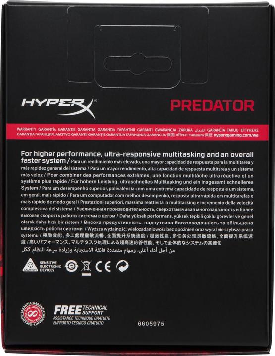Actual product image HyperX Predator (1 x 8GB, 3200 MHz, DDR4-RAM, DIMM)