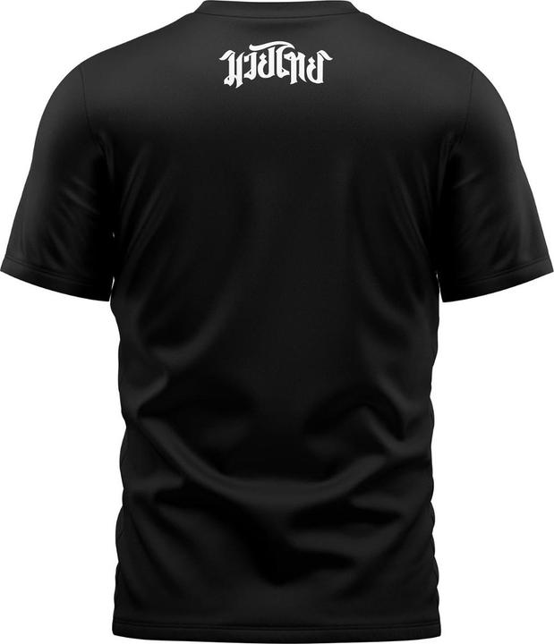 Immagine prodotto 8Weapons T-Shirt - The Fight (XXL)