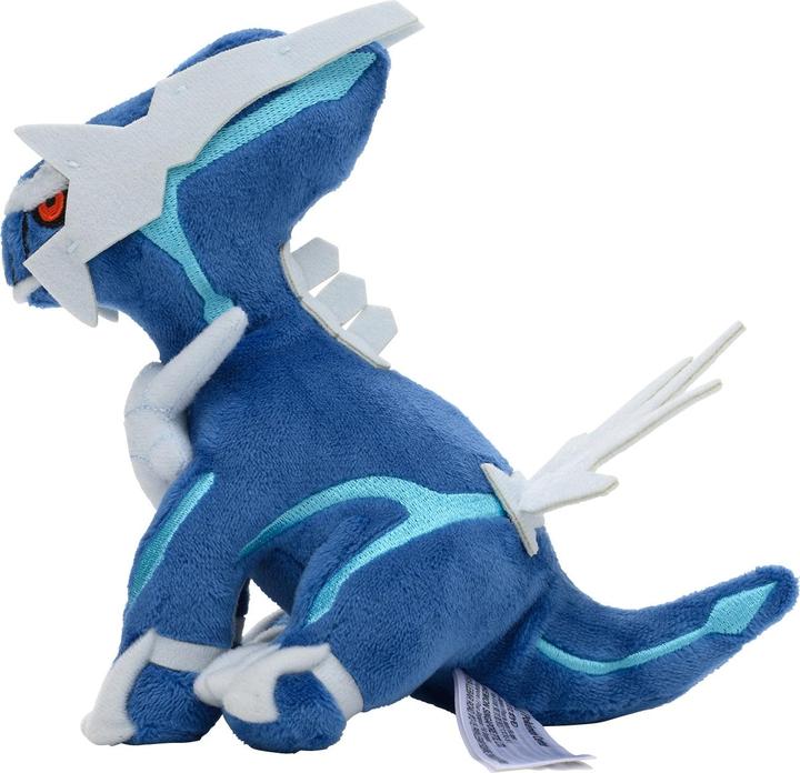 Image du produit Pokémon Dialga Sitting Cuties Peluche - 16 cm (16 cm)