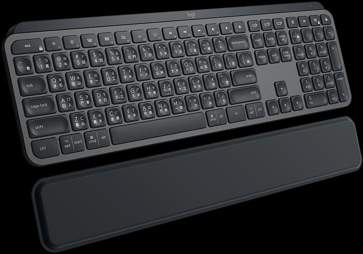 Productafbeelding Logitech MX Keys Plus (NL, Draadloze)