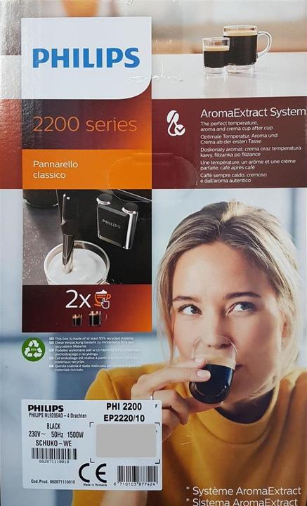 Actual product image Philips 2200 series EP2220/19