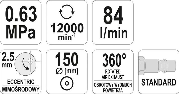 Image du produit Yato Ponceuse excentrique (Ponceuse excentrique)