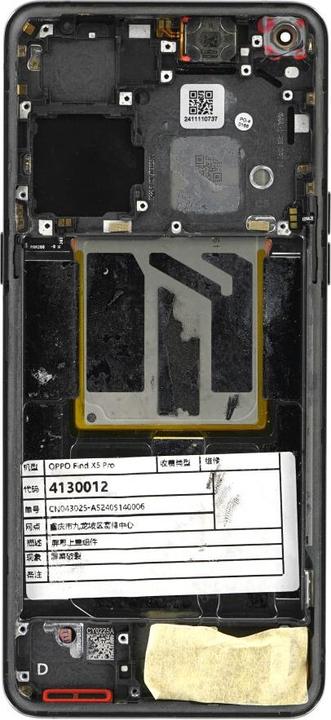 Produktbild OEM Display + Rahmen für Oppo Find X5 Pro(CPH2305)schwarz (Display)