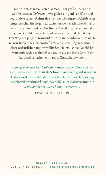 Image du produit Eine gewöhnliche Geschichte (Allemand, Ivan Goncharov, 2021)