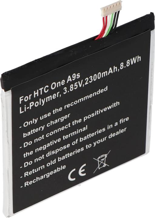 Actual product image CS Cameron Sino Battery suitable for HTC One A9s Battery 35H00259-00M, B2PWD100, 2PWD100, One A9s LTE, One A9s