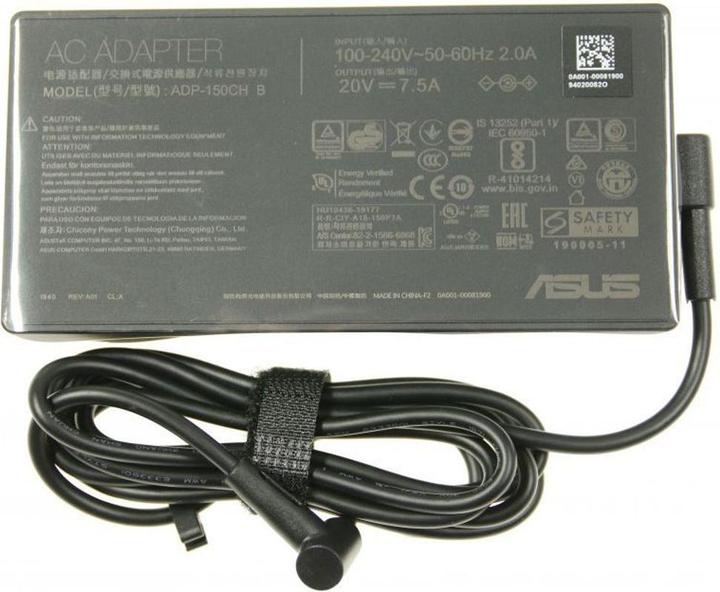 Productafbeelding ASUS Adapter 0A001-00081900 (150 W)