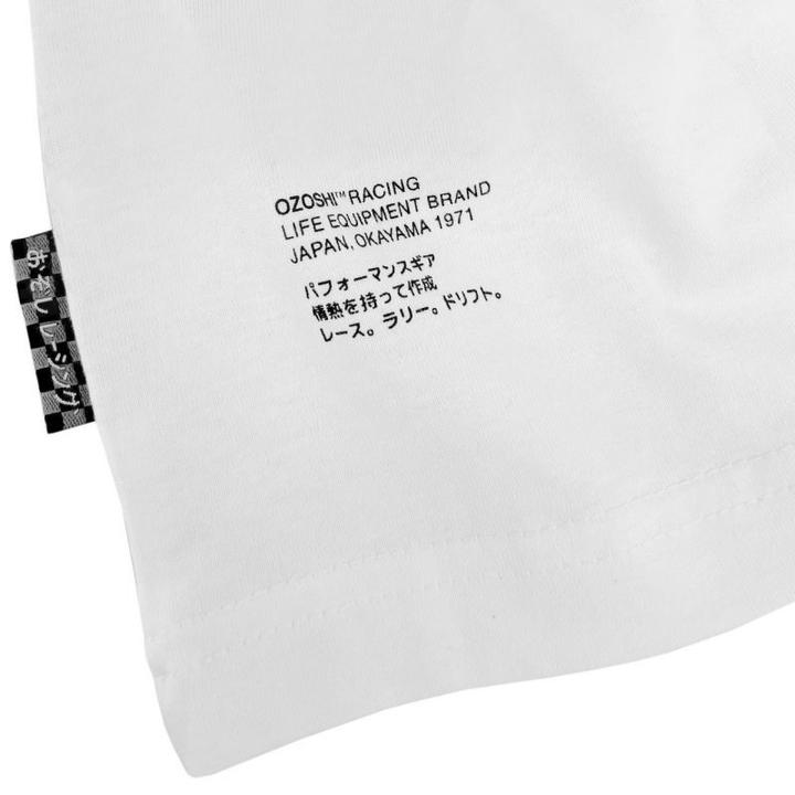 Produktbild Ozoshi Retsu Herren T-Shirt weiss OZ93346 (XL) (XL)