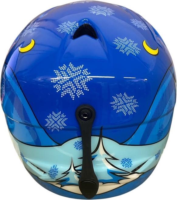 Image du produit Uvex Sports Kit Airwing 2 (46 - 50 cm)