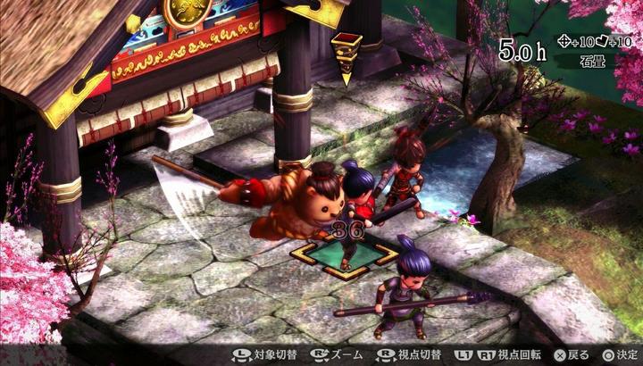 Image du produit NIS GOD WARS Future Past (PS4, EN)