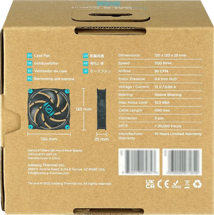 Actual product image Iceberg Thermal IceGALE Silent - (120 mm, 3 x)