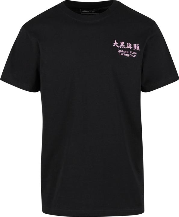 Immagine prodotto Mister Tee MisterTee Yokohama Race Tee - 185975 (XL)