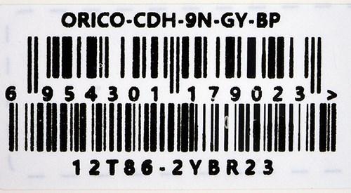 Immagine prodotto Orico CDH-9N-GY-BP (USB-C, 9 Porti)