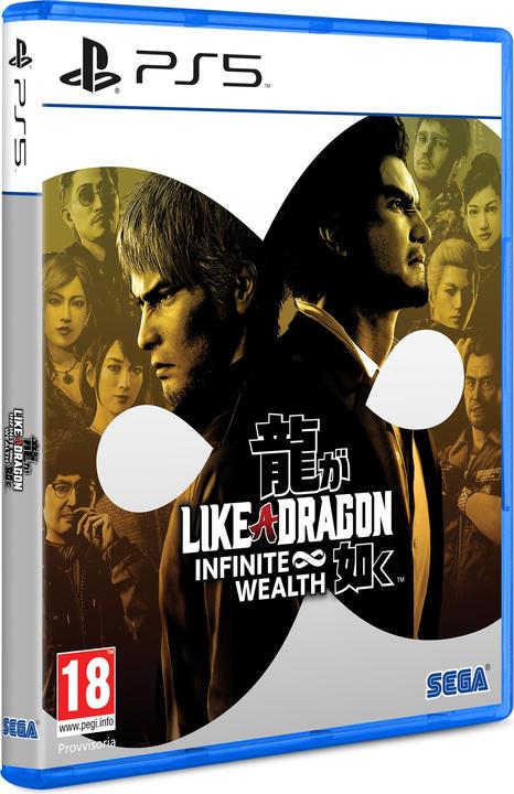 Image du produit Atlus Like a Dragon : Infinite Wealth (Comme un dragon : richesse infinie) (PS5, IT)