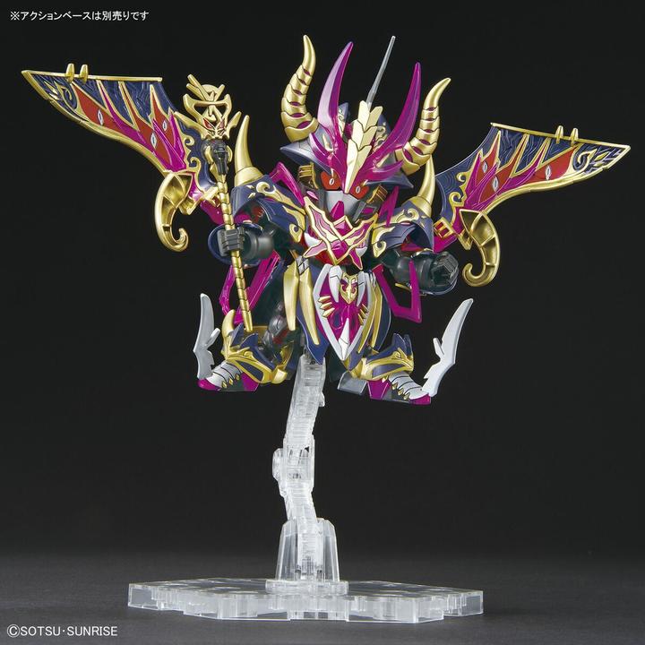 Actual product image Bandai Sdw Heroes Warlock Aegis Gundam