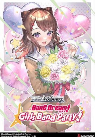 Produktbild Bushiroad BanG Dream! Girls Band Party! Countdown Collection Premium Booster Display - Weiss Schwarz TCG - EN (Englisch, Booster Display)