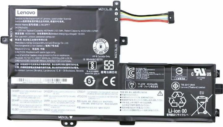 Produktbild Lenovo Battery 52.5 WH 3 Cell (3 Zellen, 3 mAh)