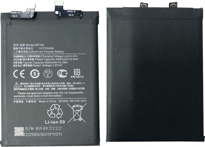 Immagine prodotto Xiaomi Batteria Redmi Note 12 Pro