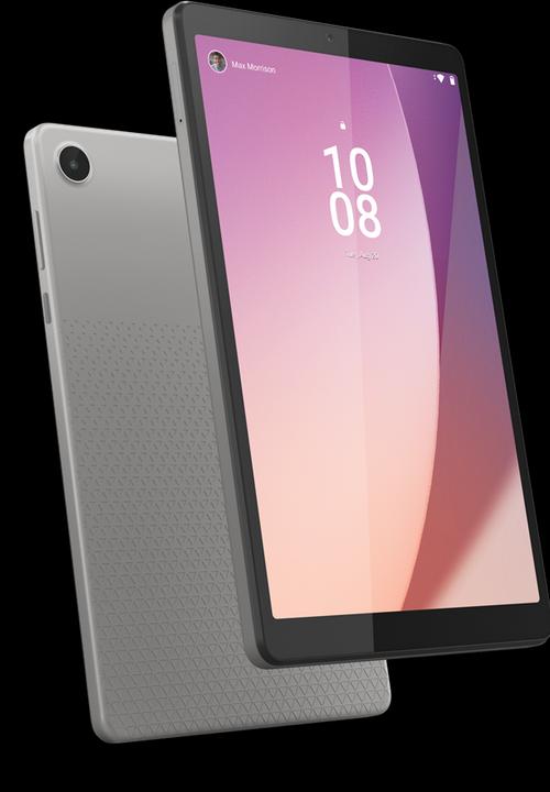 Immagine prodotto Lenovo Tab M8 TB300FU 3/32GB WiFi grigio artico ZABU0140SE Tablet Android 12 Go (Solo WiFi, 8", 32 GB, Grigio Artico)