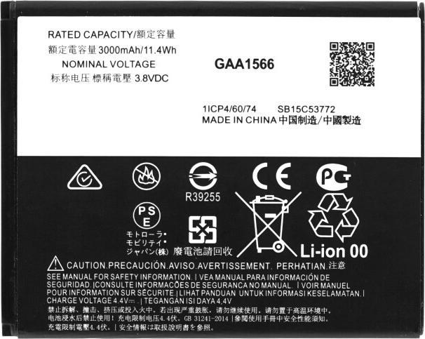 Nährwerte und Zutaten OEM MPS Akku KC40 für Motorola Moto E6s 2020/E6 Plus