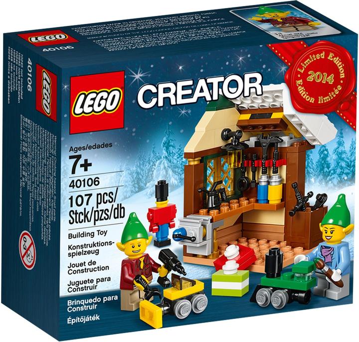 Actual product image LEGO Creator Toy Workshop (10245, LEGO Creator Expert)