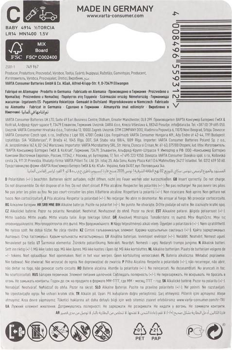Immagine prodotto Varta potenza a lunga durata (2 pz., C, 7800 mAh)