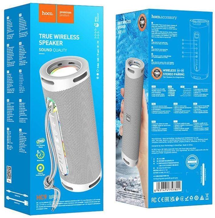 Produktbild Hoco - Wireless Speaker Dazzling pulse (HC9) - with Ambient Light, Bluetooth 5.1, 10W - Grey (5 h)