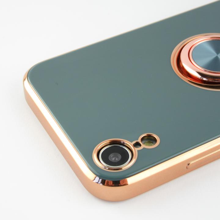 Actual product image PhoneLook Coque Gel Bronze avec anneau gris (Apple iPhone XR)