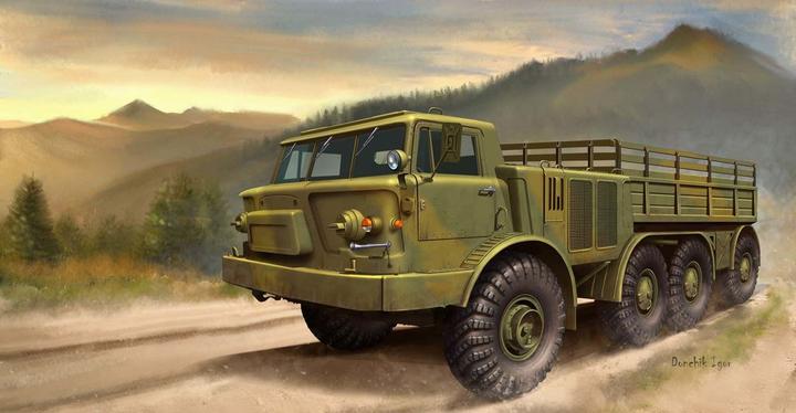 Image du produit Trumpeter Russe Zil-135