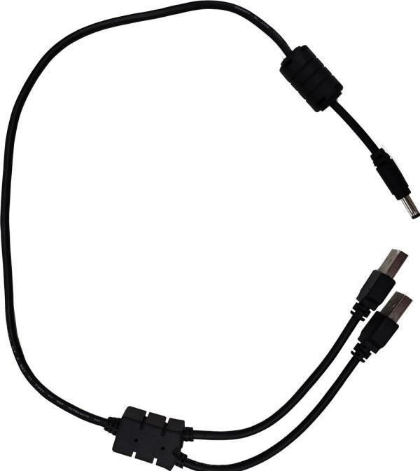 Actual product image Silex Y-Shape USB power cable to power BR-300AN and BR-330AC-LP via 5 volt USB bus power (0.50 m, USB 2.0)