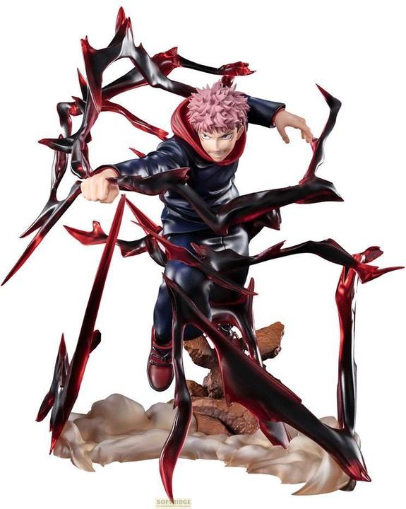 Actual product image Bandai Jujutsu Kaisen - FiguartsZERO: Yuji Itadori