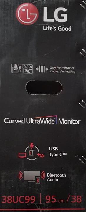 Actual product image LG 38uc99-W (3840 x 1600 pixels, 37.50")