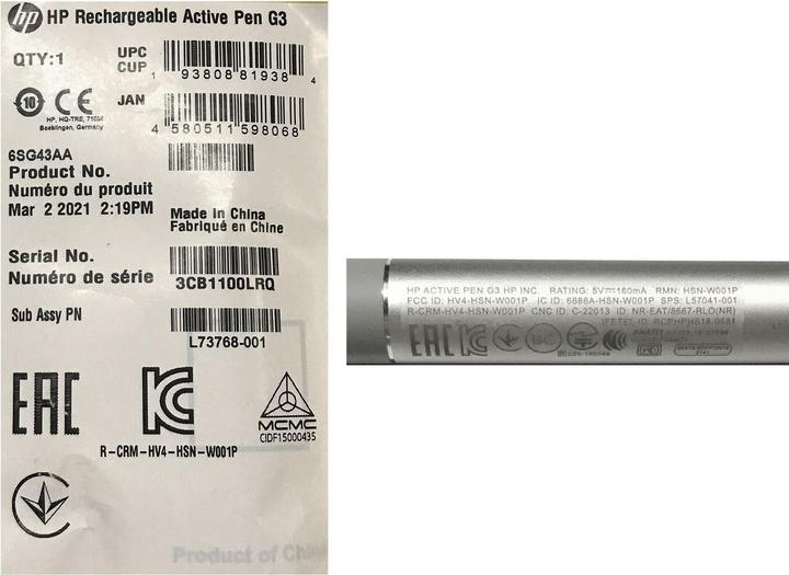 Actual product image HP Active Pen G3