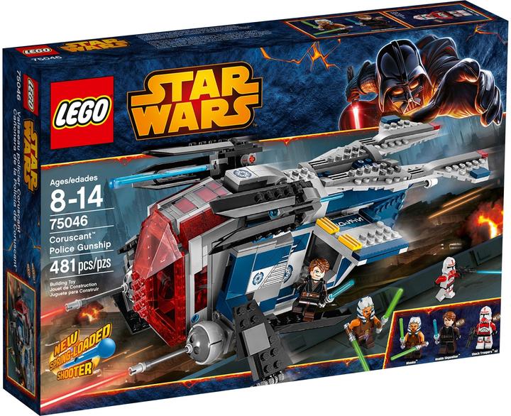 LEGO Star Wars Coruscant Police Gunship