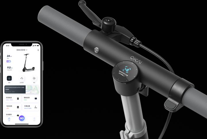 Actual product image Okai ES10 Neon Lite (20 km/h, 30 km, 300 W)