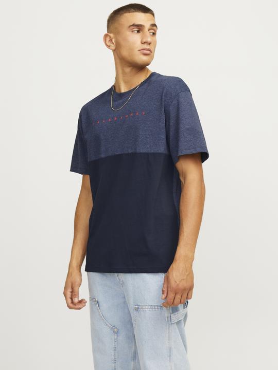 Actual product image Jack & Jones Logo round neck T-shirt T-shirt (XS)