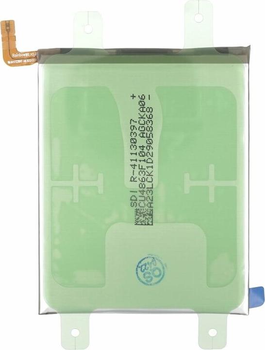 Immagine prodotto Samsung Batteria EB-BS908ABY S908 Galaxy S22 Ultra GH82-27484A