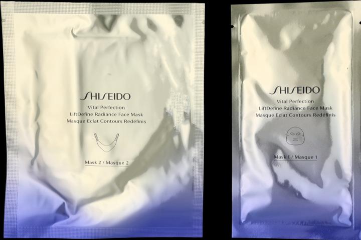 Actual product image Shiseido LiftDefine Radiance Face Mask (1385.38 ml)