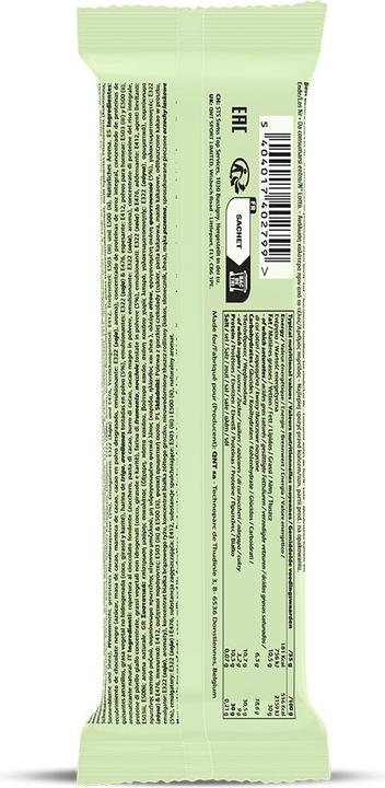 Actual product image QNT Vegan Protein Wafer Hazelnut (Hazelnut, 1 pcs., 38 g)