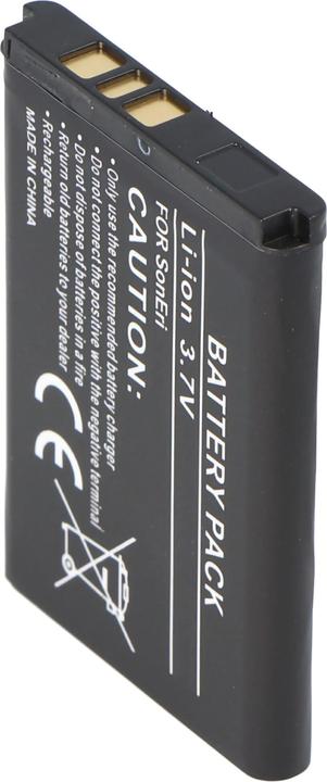 Image du produit Sony Ericsson Batterie W800i