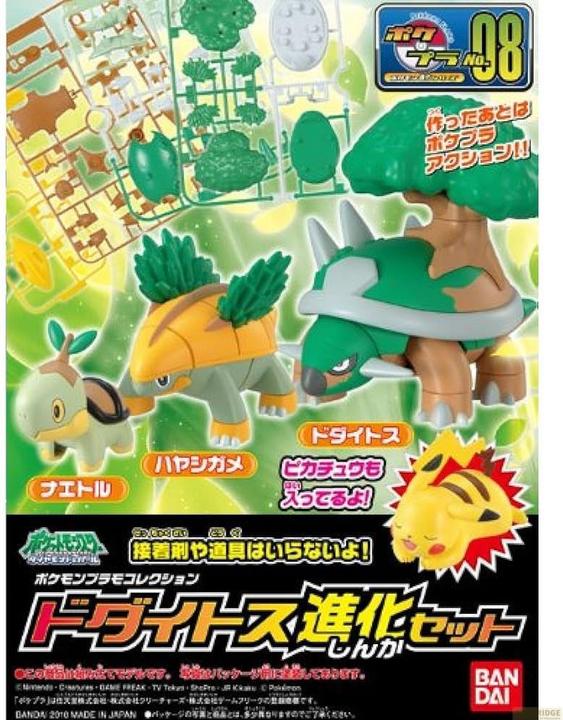 Immagine prodotto Bandai Pokemon - Set evoluzione Torterra Pokepla