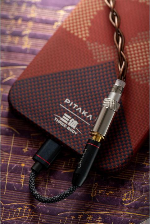 Produktbild FiiO JA11 (USB-DAC)