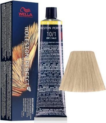 Image du produit Wella Koleston Perfect ME+ Rich Natural (10/1)