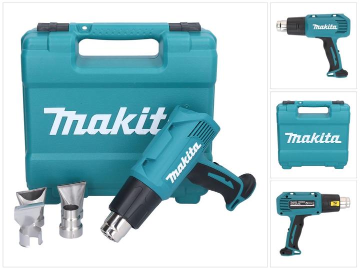 Actual product image Makita HG551VK